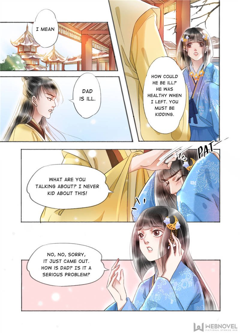 Page 1 of Chapter 143