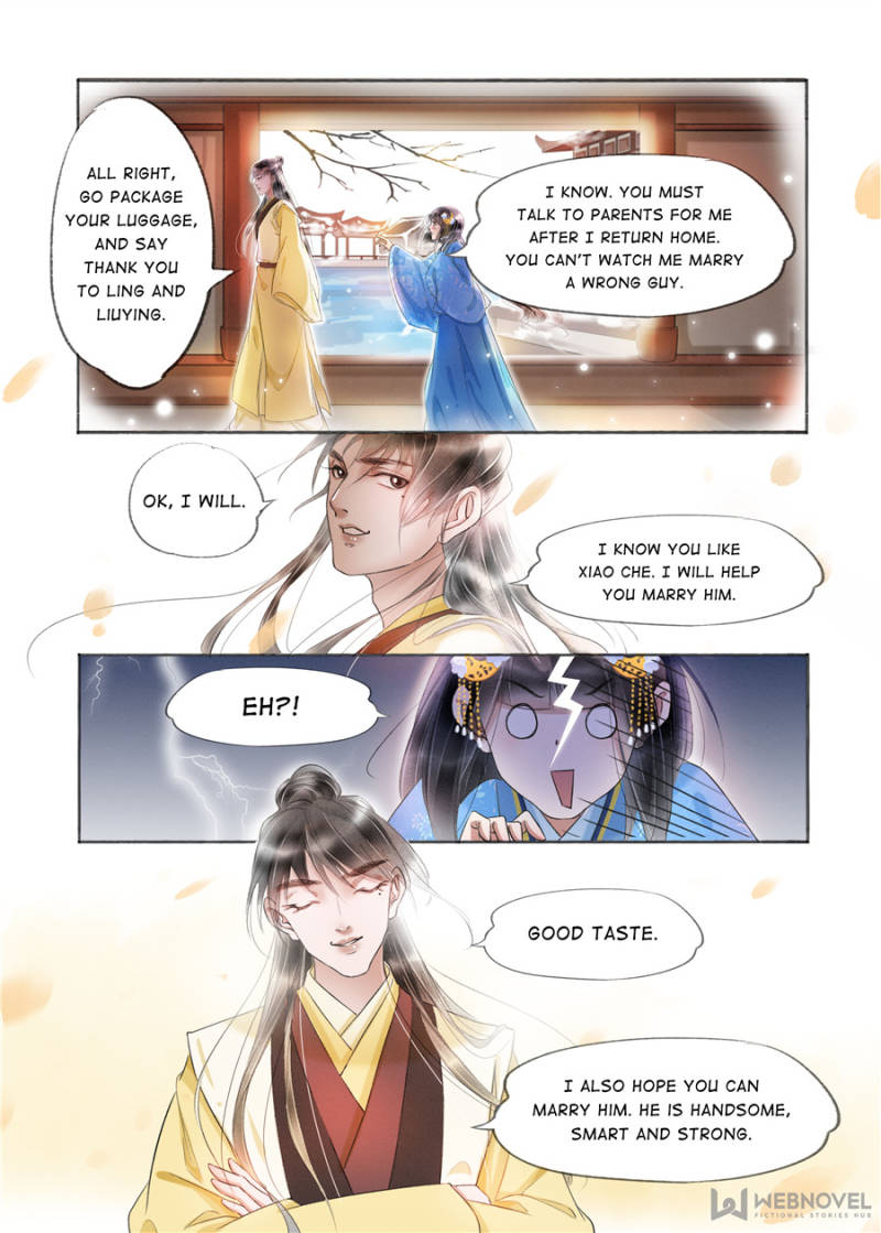 Page 4 of Chapter 143