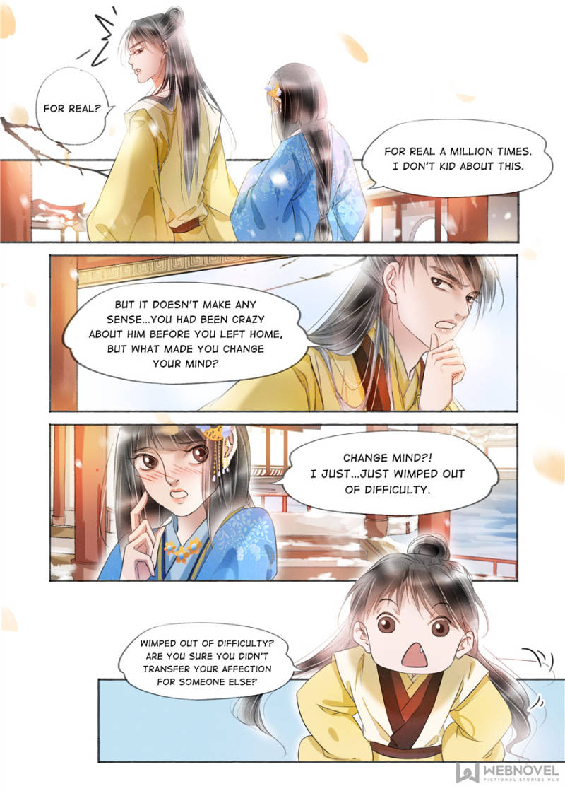 Page 6 of Chapter 143