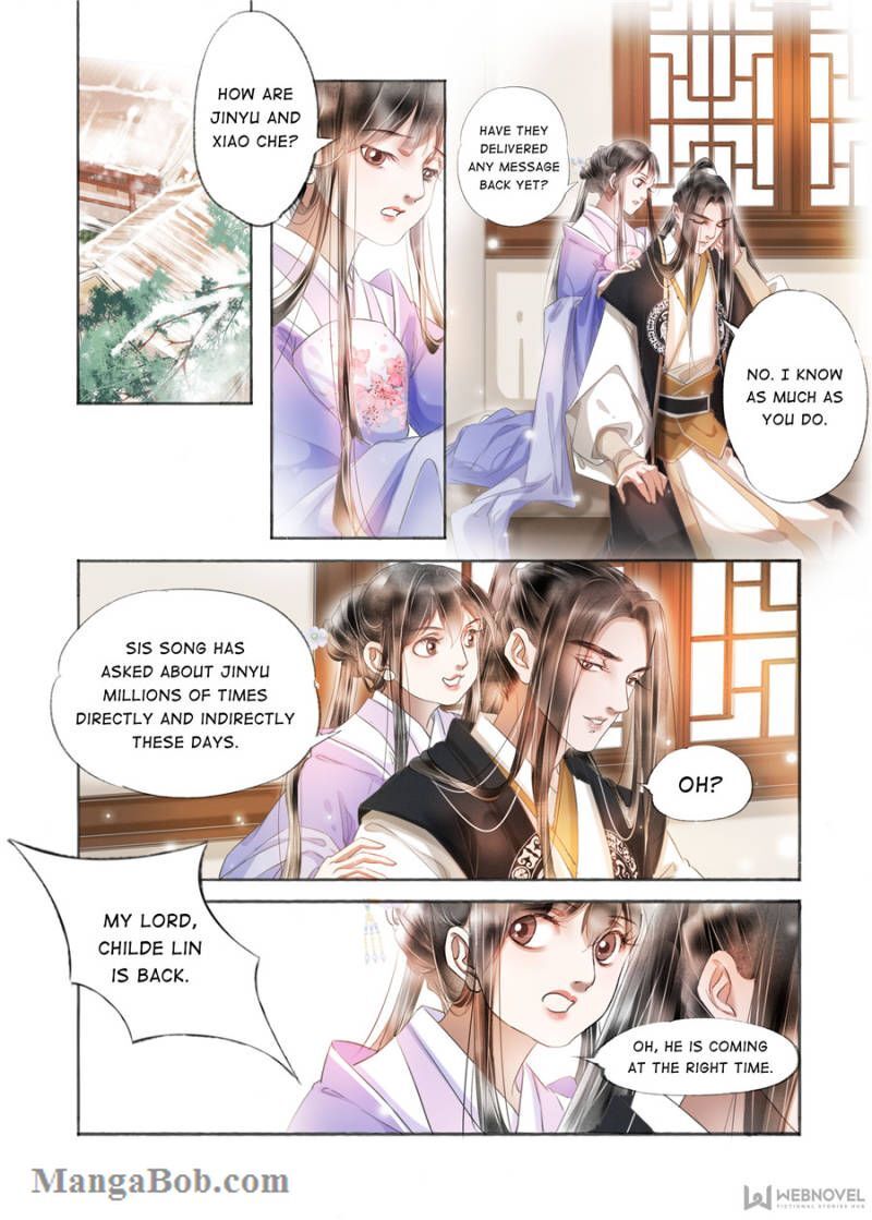 Page 7 of Chapter 144