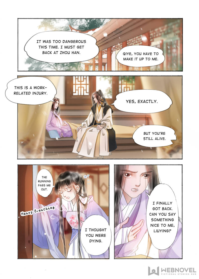Page 1 of Chapter 145