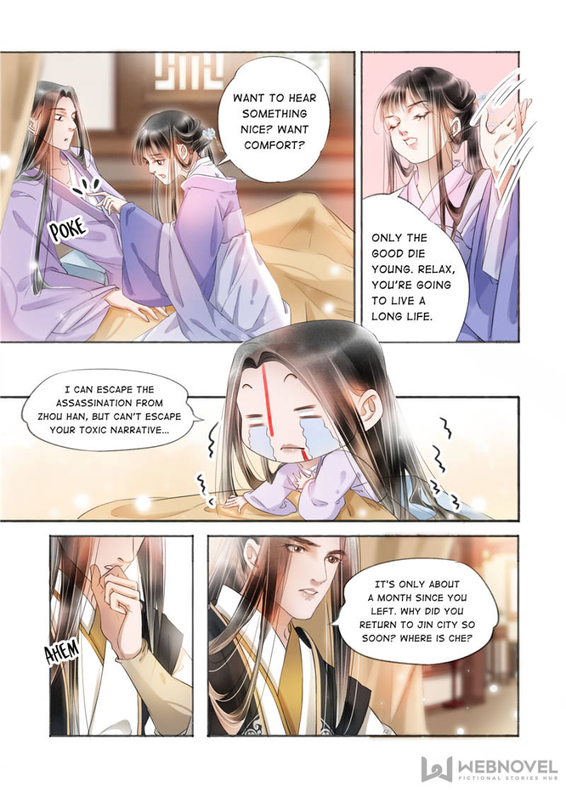 Page 2 of Chapter 145