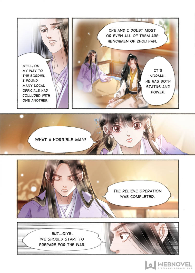 Page 5 of Chapter 145