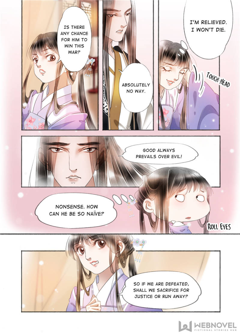 Page 7 of Chapter 145