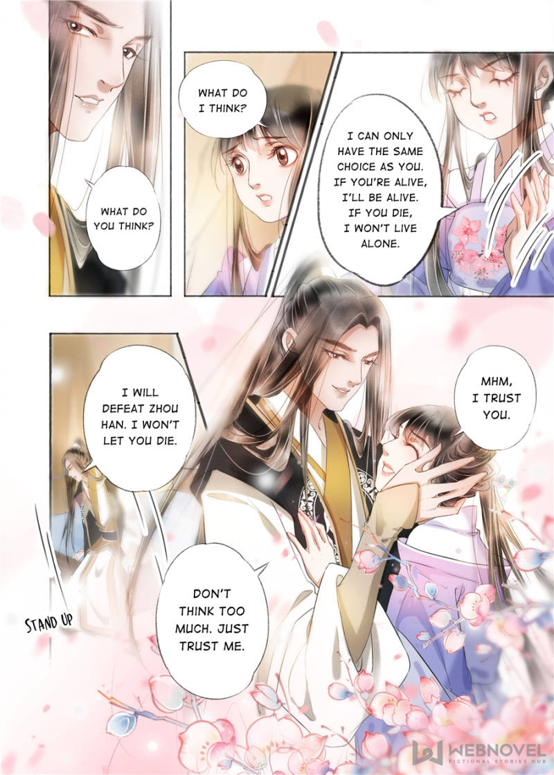 Page 8 of Chapter 145