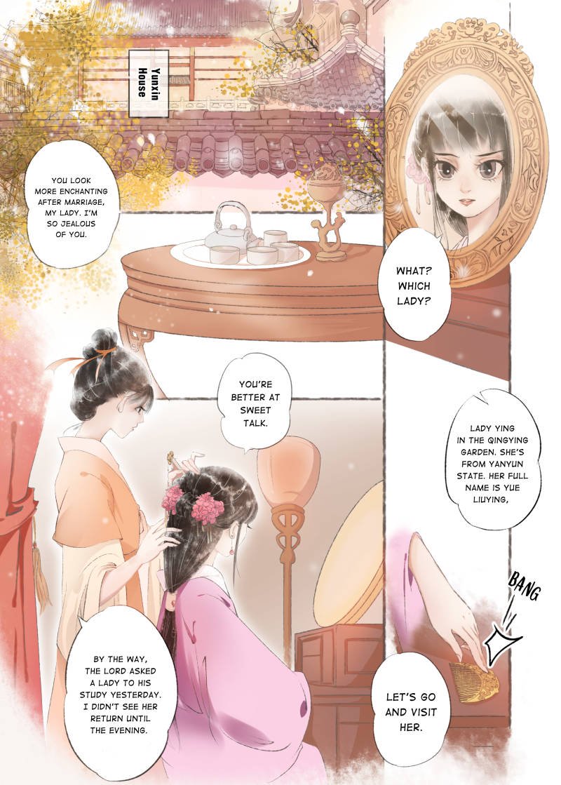 Page 1 of Chapter 16