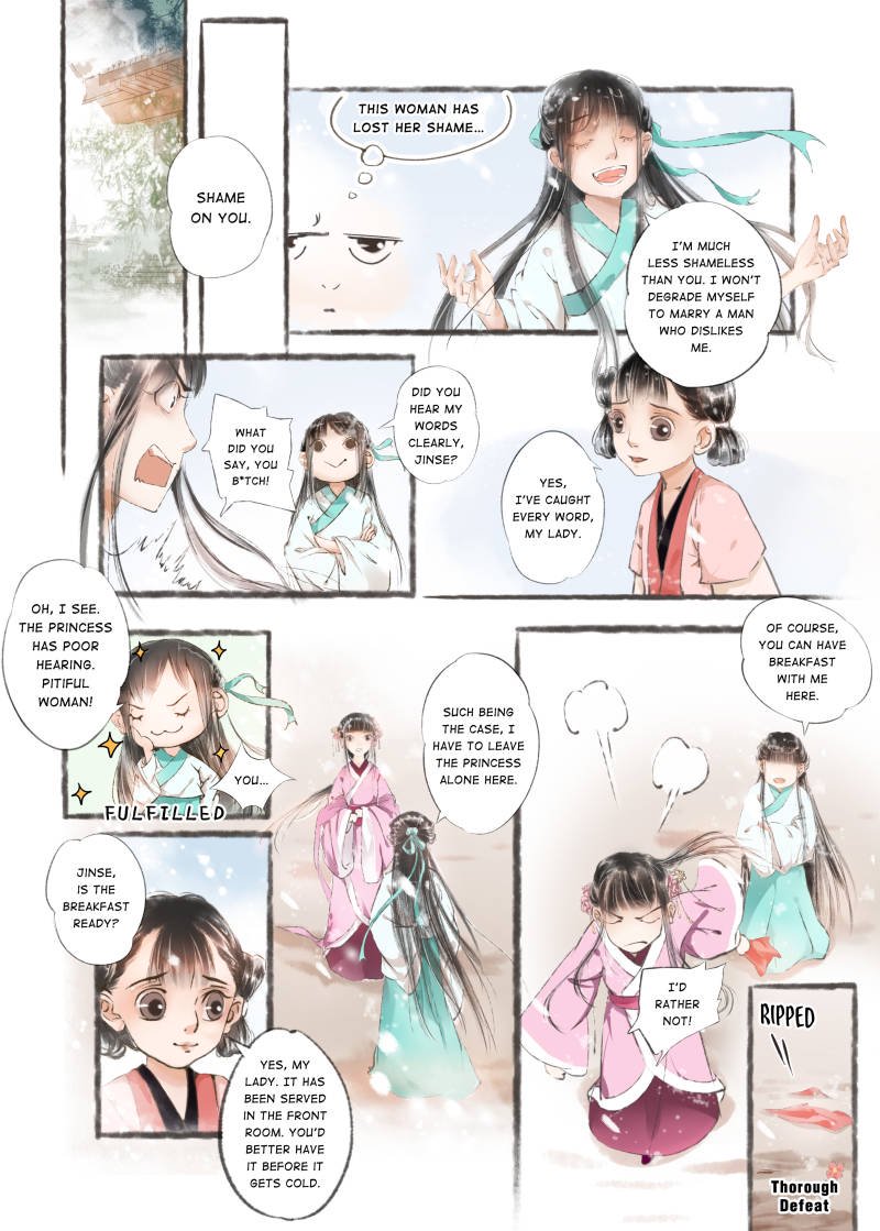 Page 8 of Chapter 16