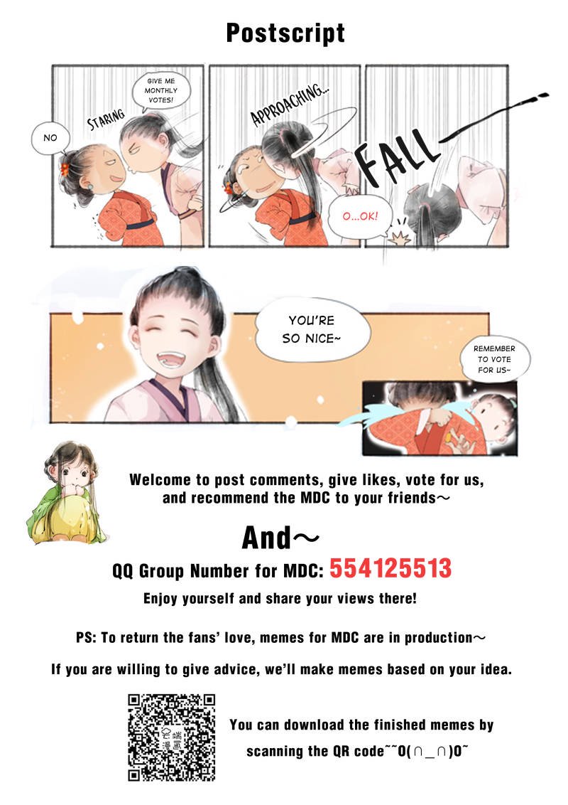 Page 12 of Chapter 16