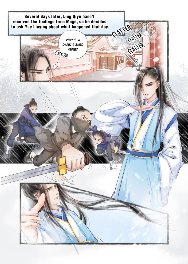 Page 1 of Chapter 17