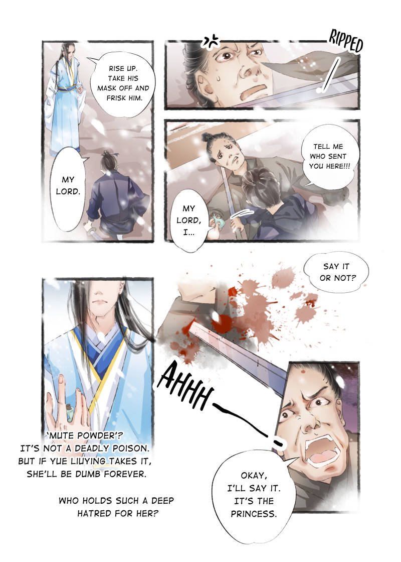 Page 4 of Chapter 17