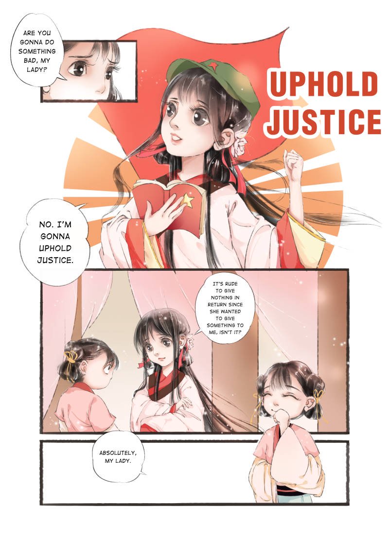 Page 2 of Chapter 18