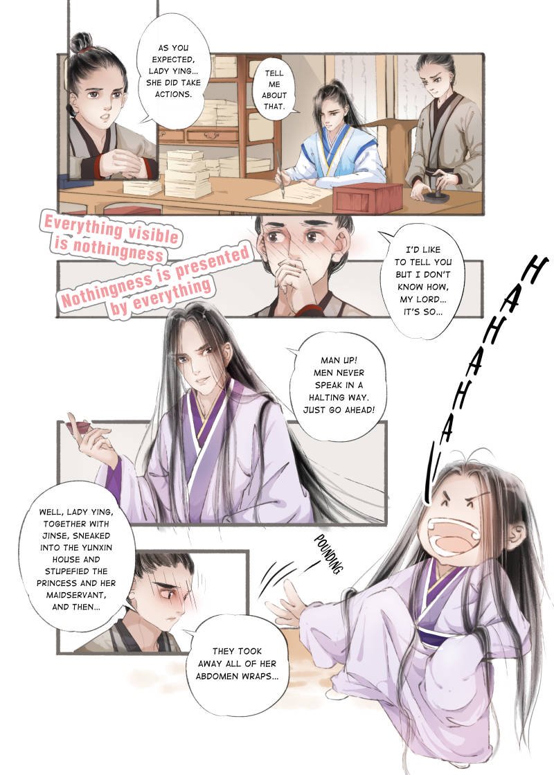 Page 7 of Chapter 18