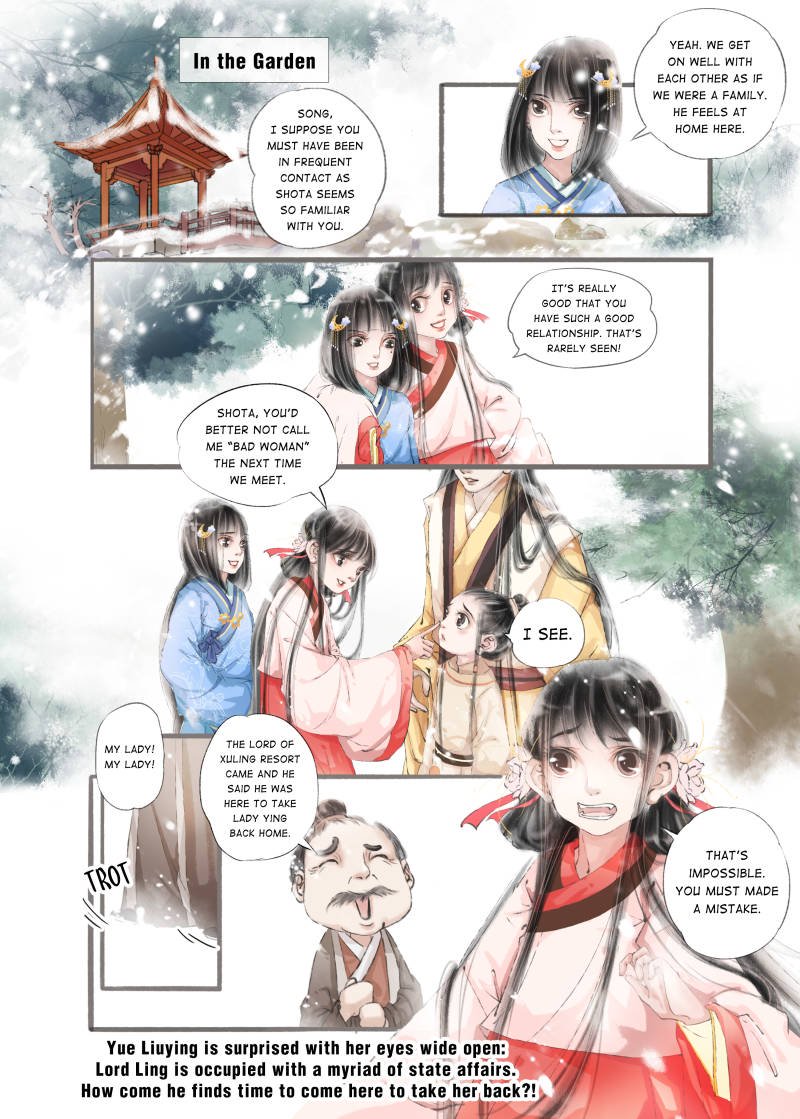 Page 11 of Chapter 19