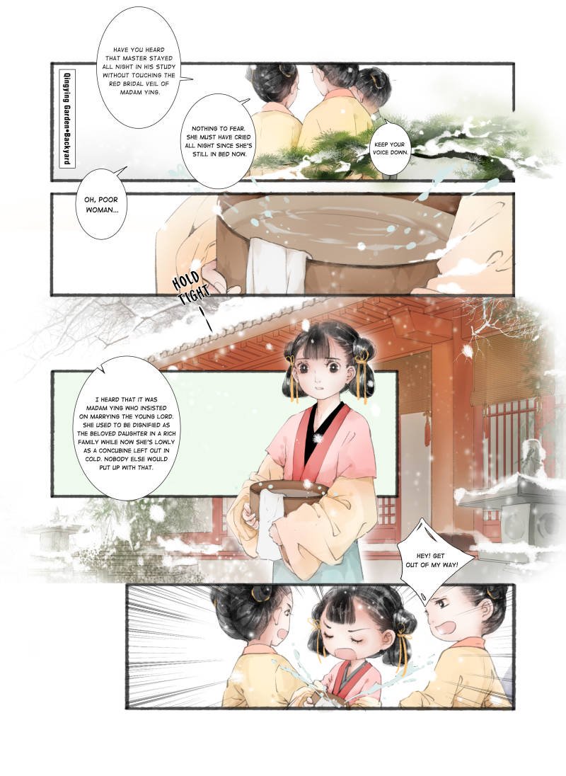 Page 5 of Chapter 2