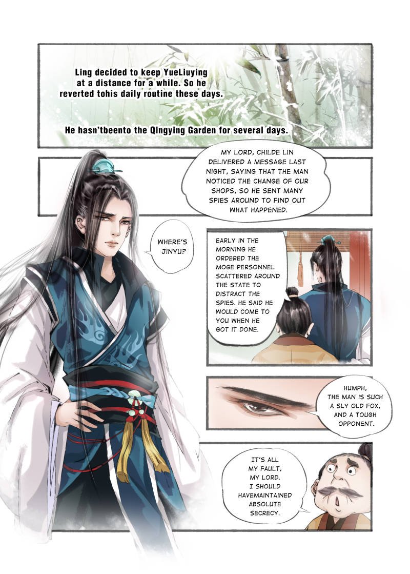 Page 7 of Chapter 21