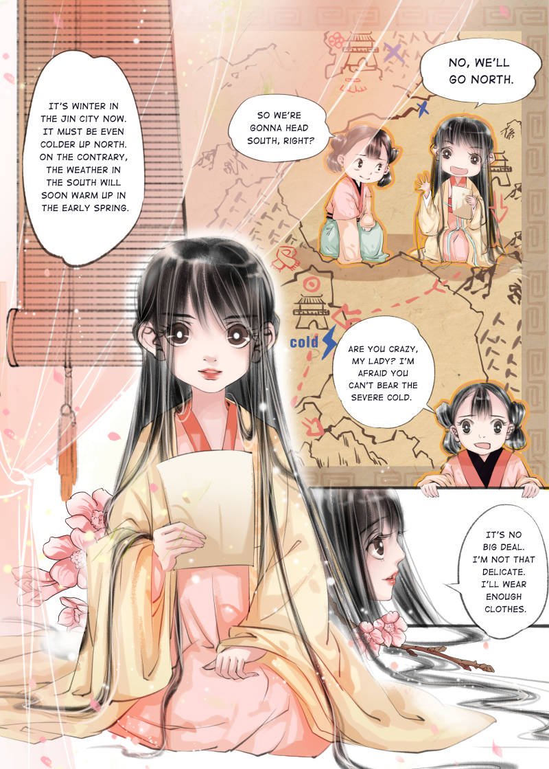 Page 7 of Chapter 22
