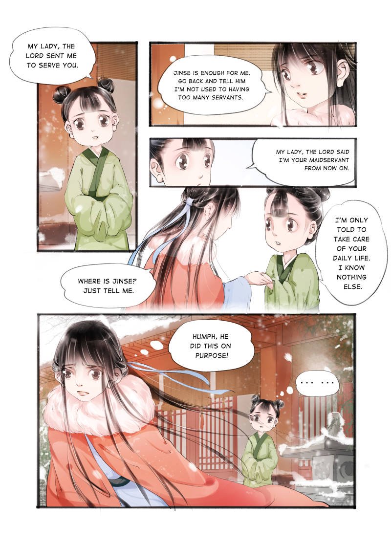 Page 3 of Chapter 25