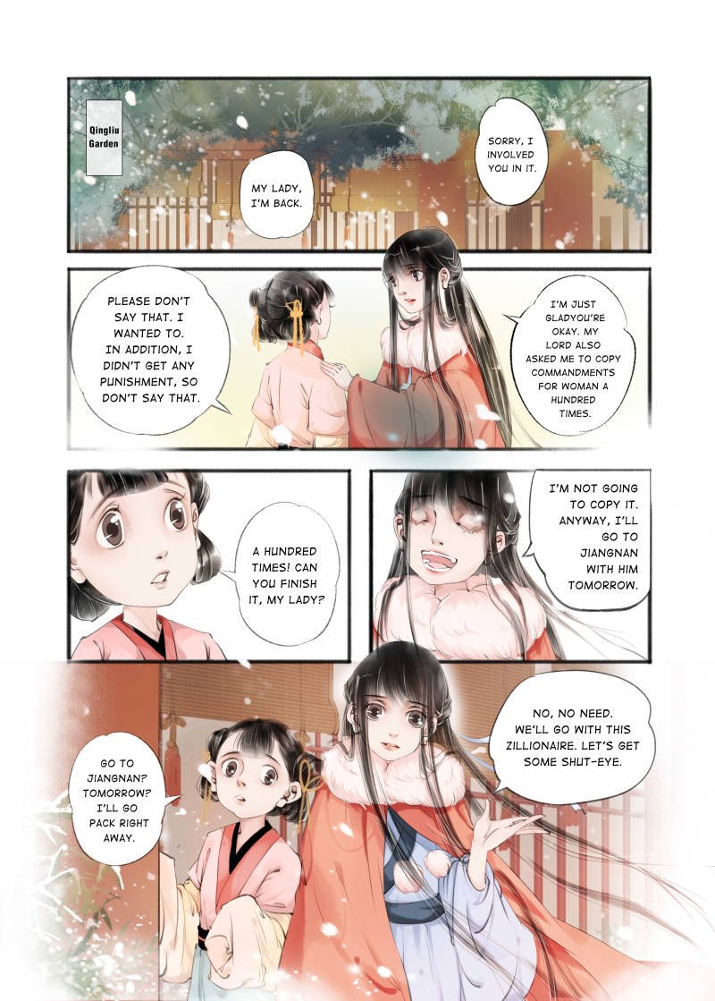Page 9 of Chapter 25