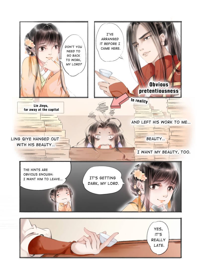 Page 1 of Chapter 29
