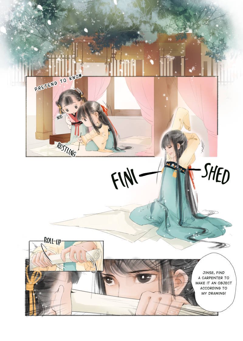 Page 1 of Chapter 3