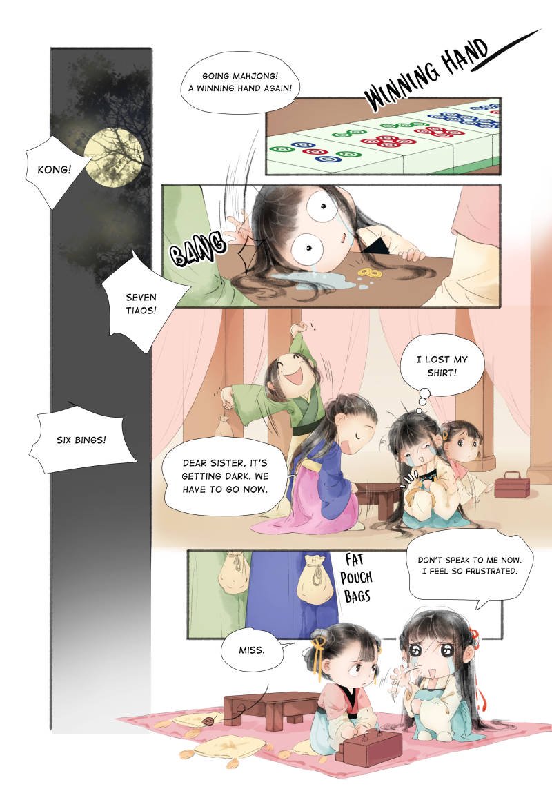 Page 12 of Chapter 3