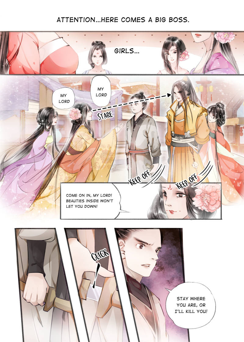 Page 1 of Chapter 31