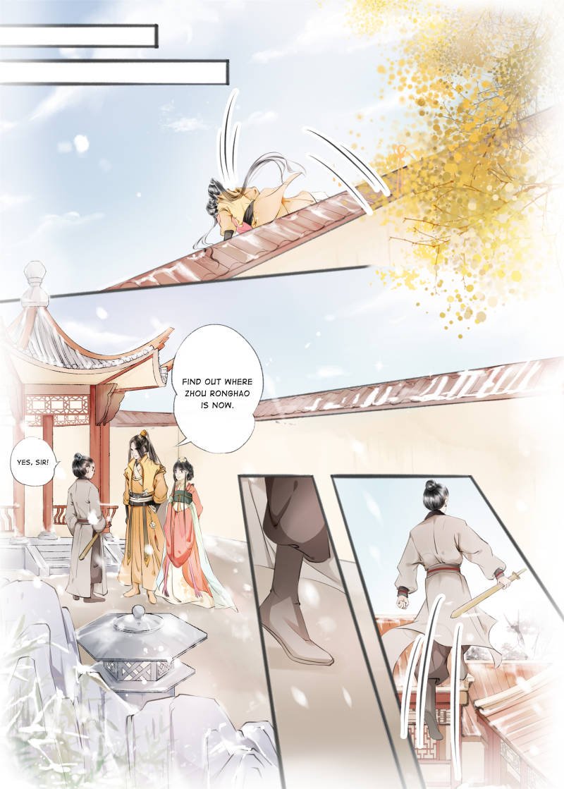 Page 5 of Chapter 31