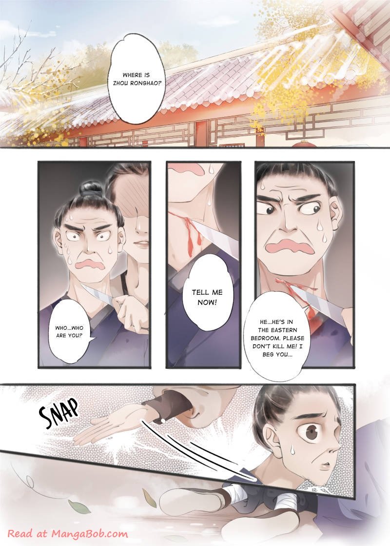 Page 6 of Chapter 31