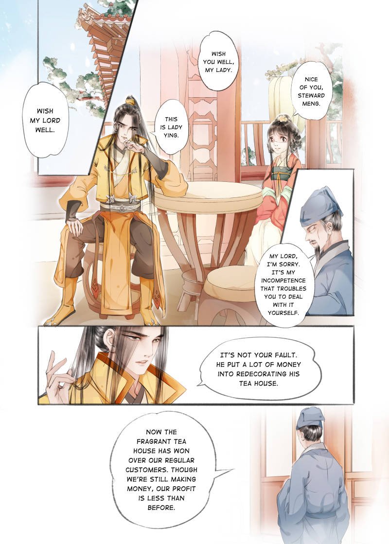 Page 3 of Chapter 32