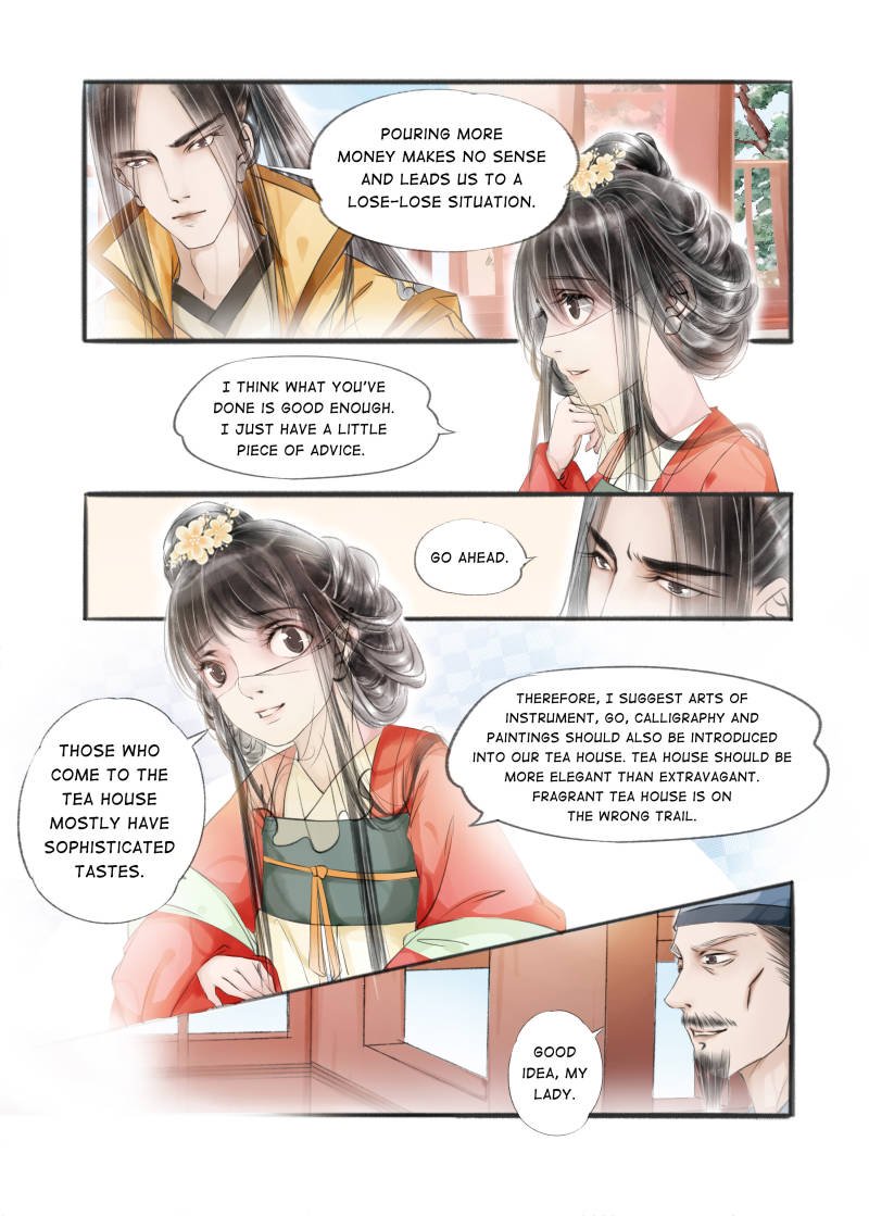 Page 5 of Chapter 32
