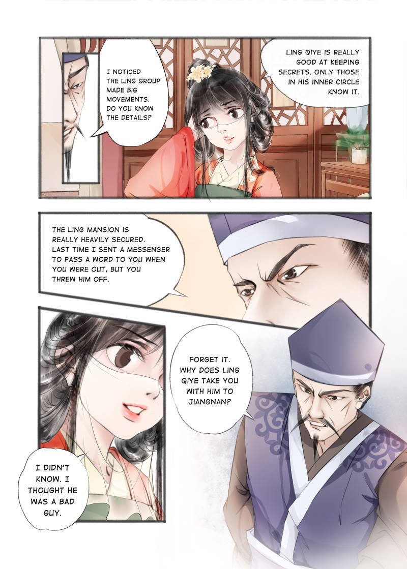 Page 5 of Chapter 33