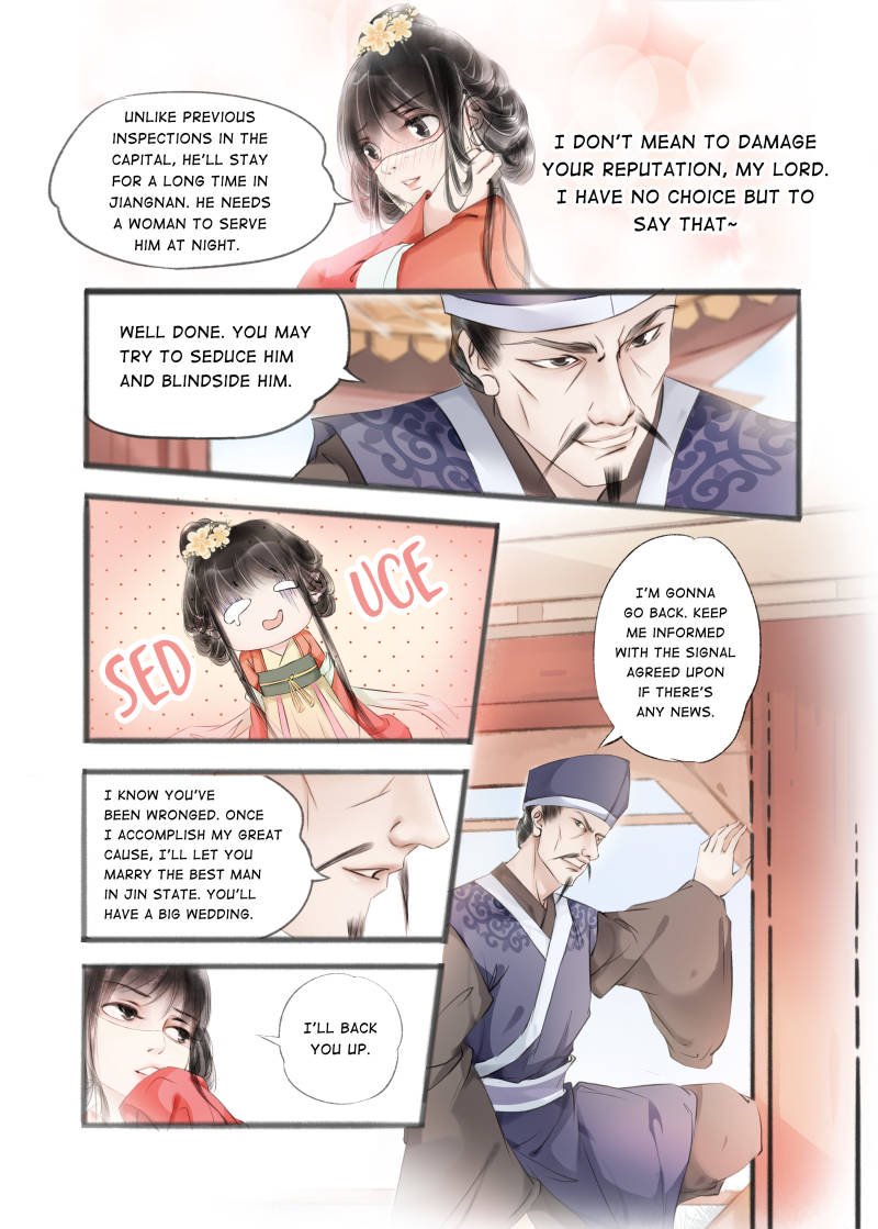 Page 6 of Chapter 33