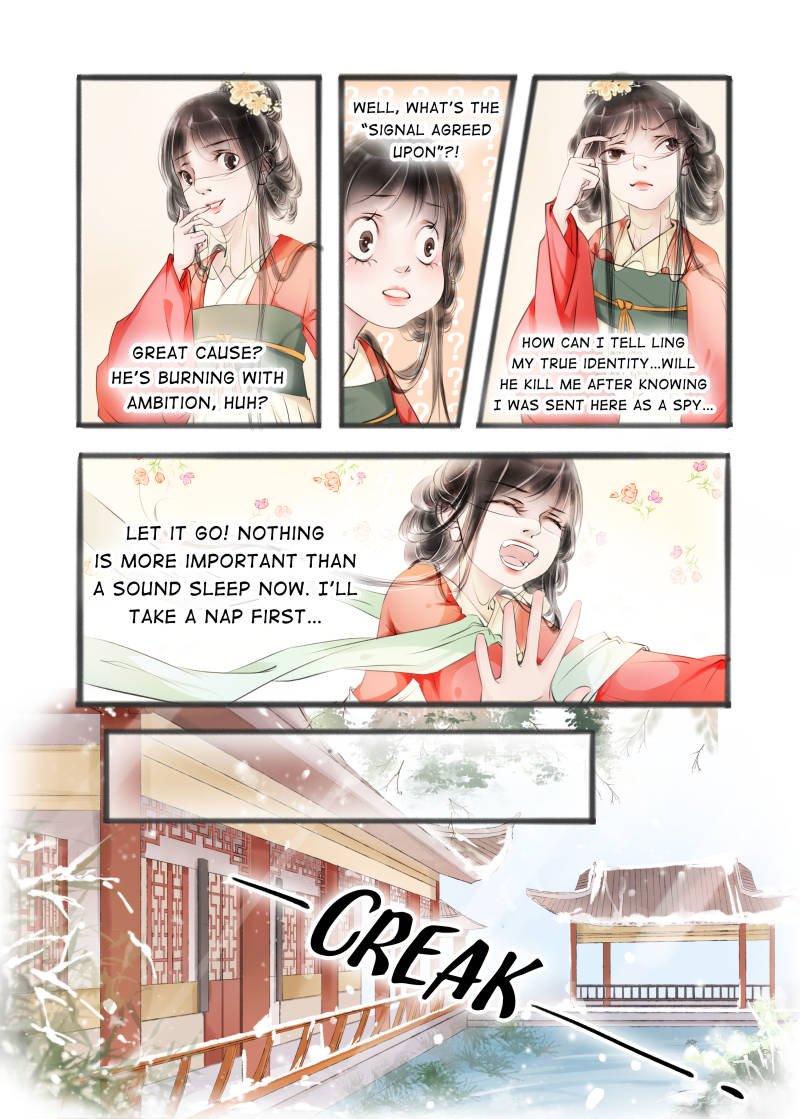 Page 7 of Chapter 33