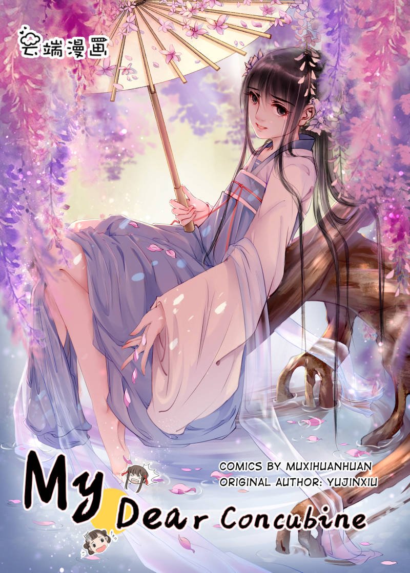 Page 1 of Chapter 34