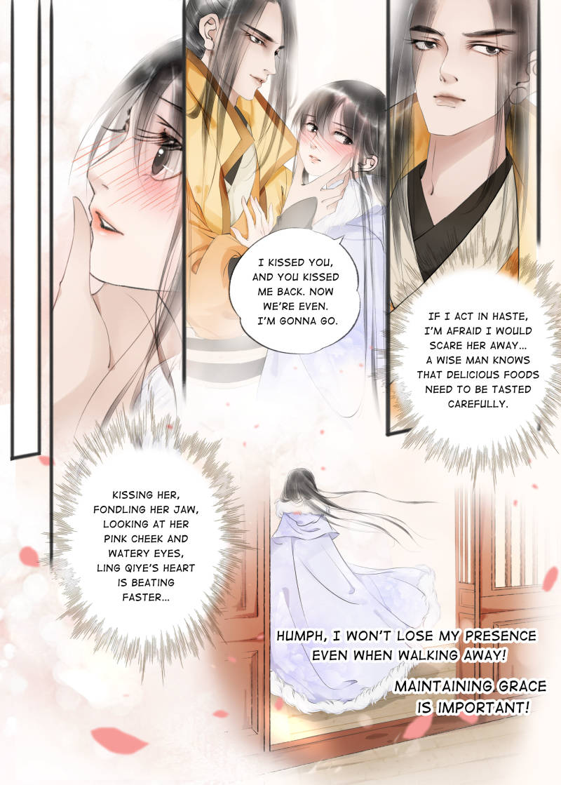Page 1 of Chapter 37