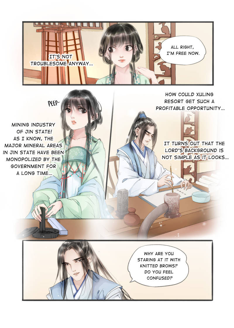 Page 6 of Chapter 37