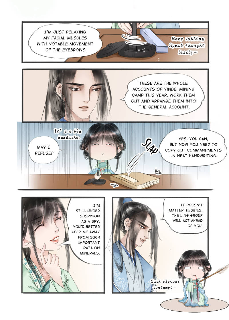Page 7 of Chapter 37