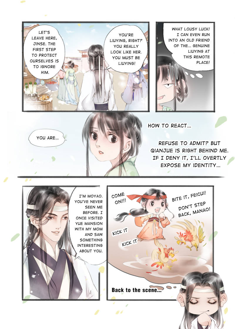Page 5 of Chapter 38