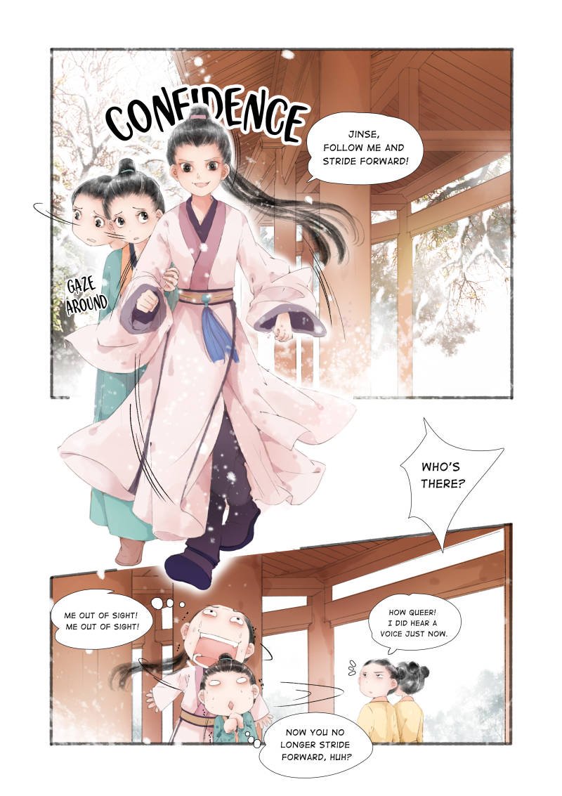 Page 1 of Chapter 4