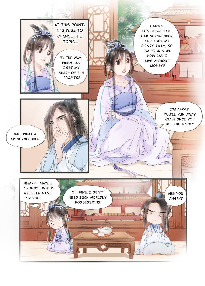 Page 5 of Chapter 40