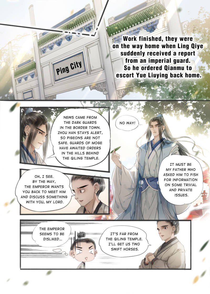 Page 7 of Chapter 40