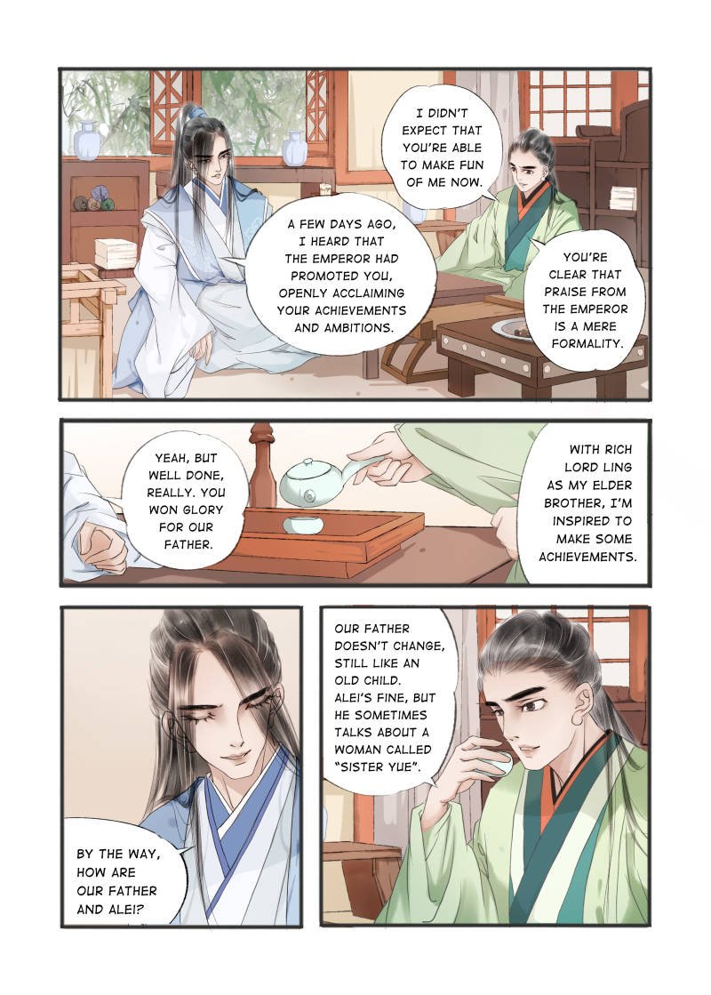 Page 7 of Chapter 41