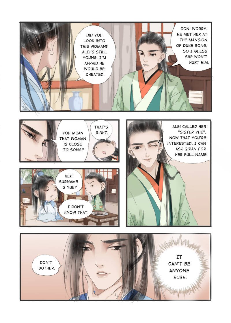 Page 8 of Chapter 41