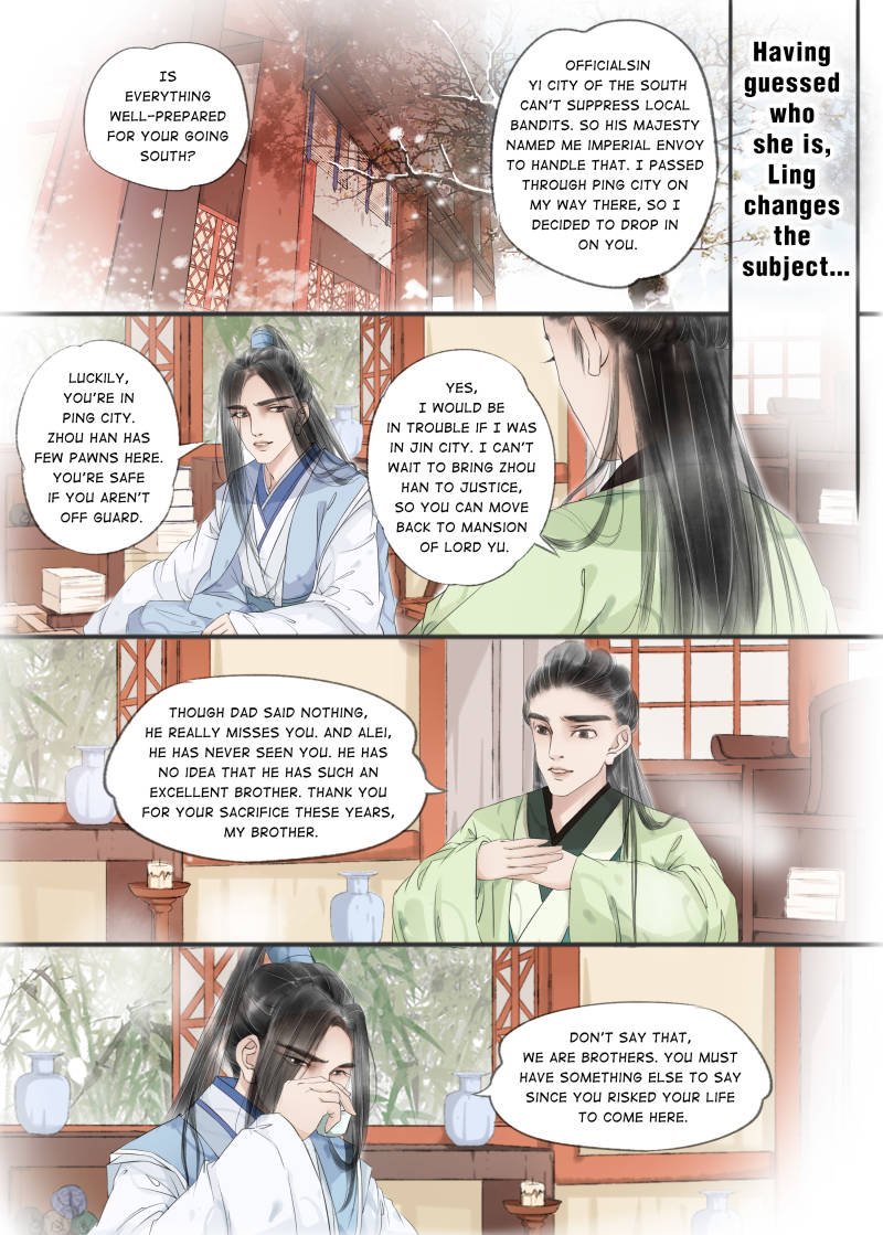 Page 1 of Chapter 42