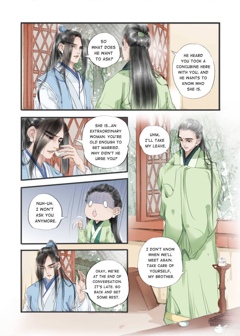 Page 5 of Chapter 42