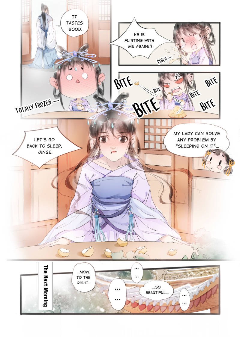Page 1 of Chapter 43