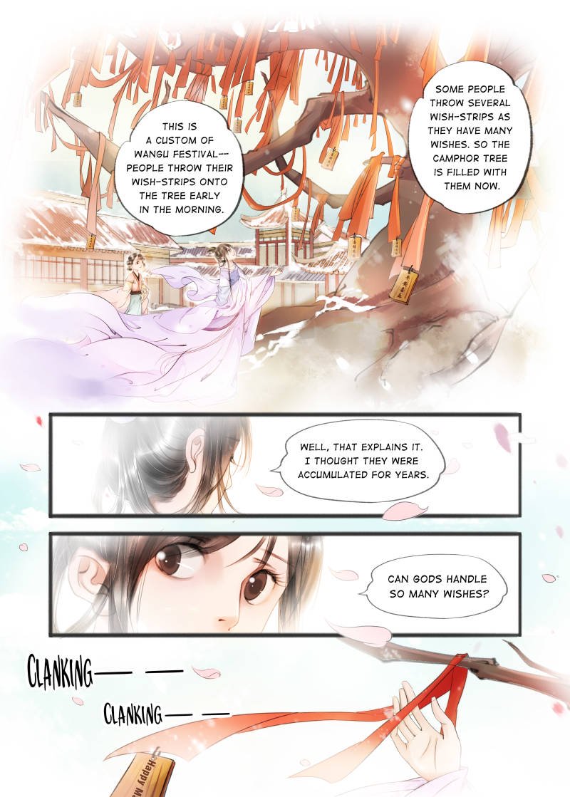 Page 3 of Chapter 43