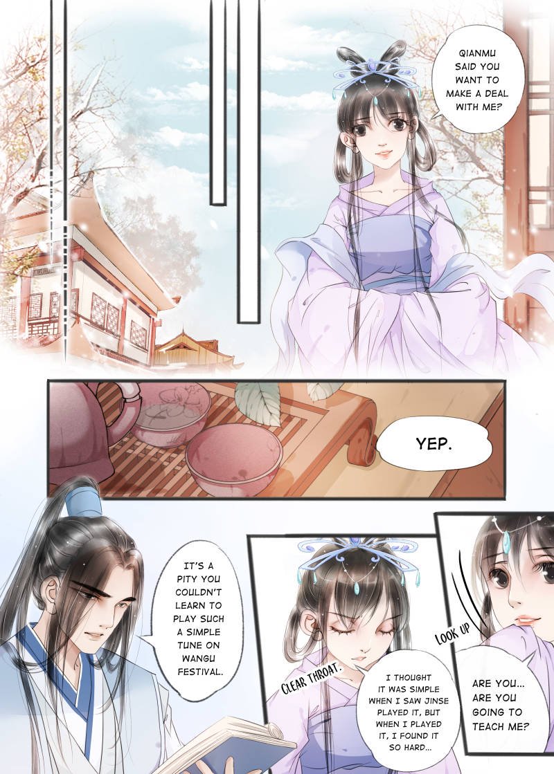 Page 1 of Chapter 44