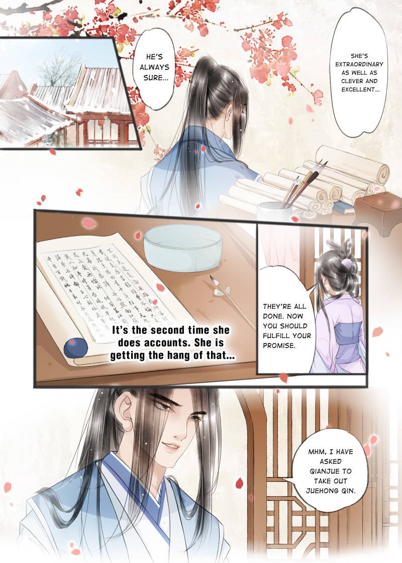 Page 3 of Chapter 44