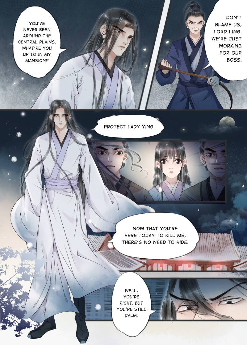 Page 2 of Chapter 47